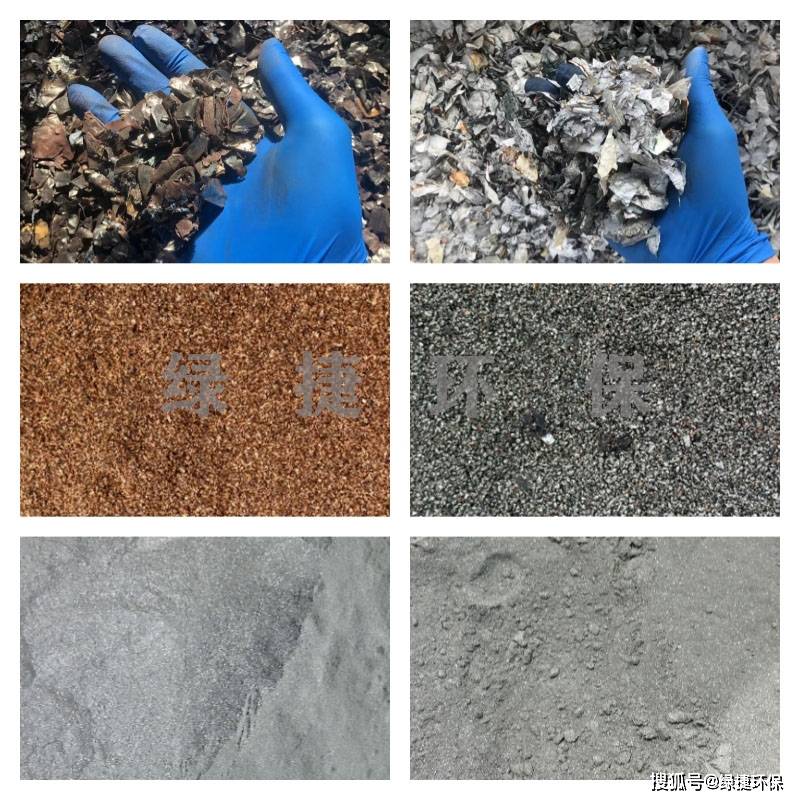 鋰電池處理設備破碎回收生產系統助力環保與資源再生:再生資源回收
